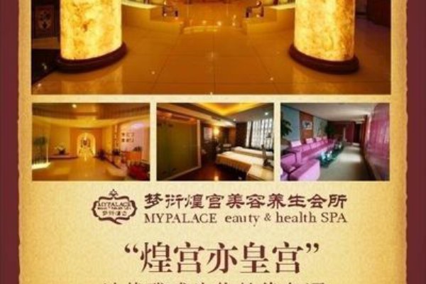 重庆半套耍耍，畅游山城味蕾之旅